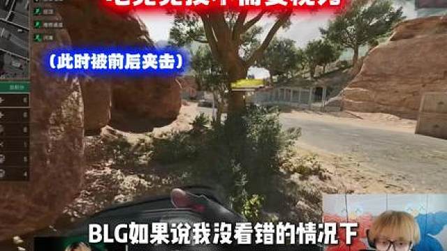 成成大王紧张的一集