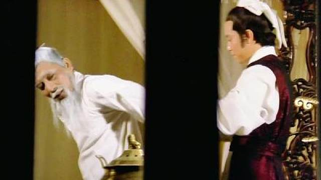 老伯身边的高手先后被除，他怀疑身边有内鬼，没想到竟是他