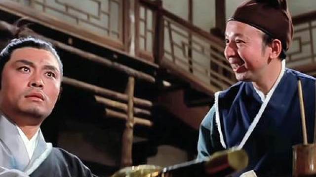 邵氏经典武侠《黑店》，一伙强盗打算抢劫官员，不料竟遇到神鞭鬼王