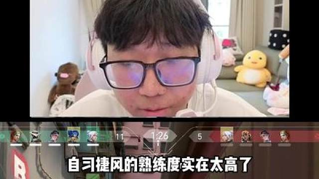 自习这波90拉枪秒杀太夸张了