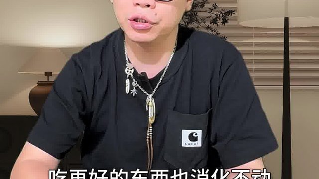 从今天起好好睡觉