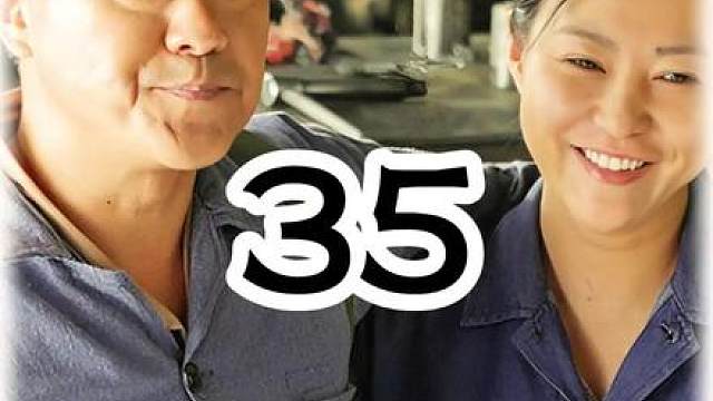 许大茂抛弃于海棠，又找领导举报二大爷