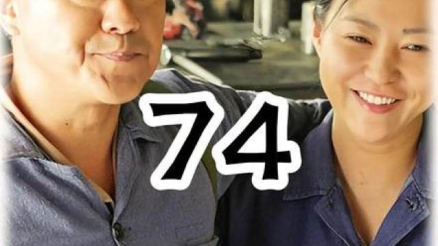 傻柱喜得亲儿子，四合院众吸血鬼忧心忡忡