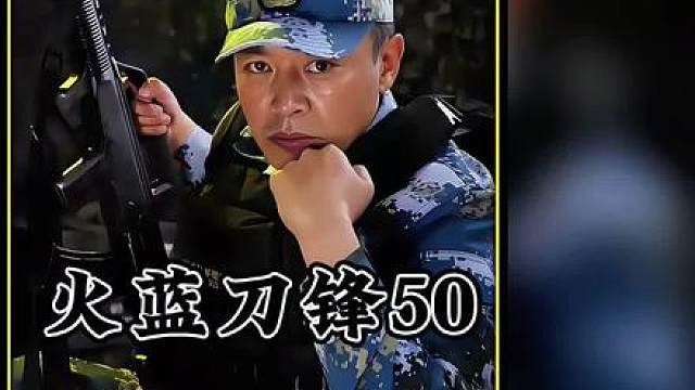 真人版吃鸡游戏开始 蒋小鱼的背包盲盒 出乎所有人的意料