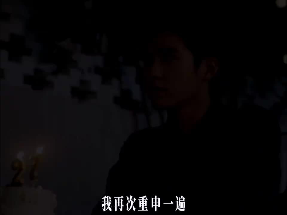 当消失八年的女友再次出现在你的面前
