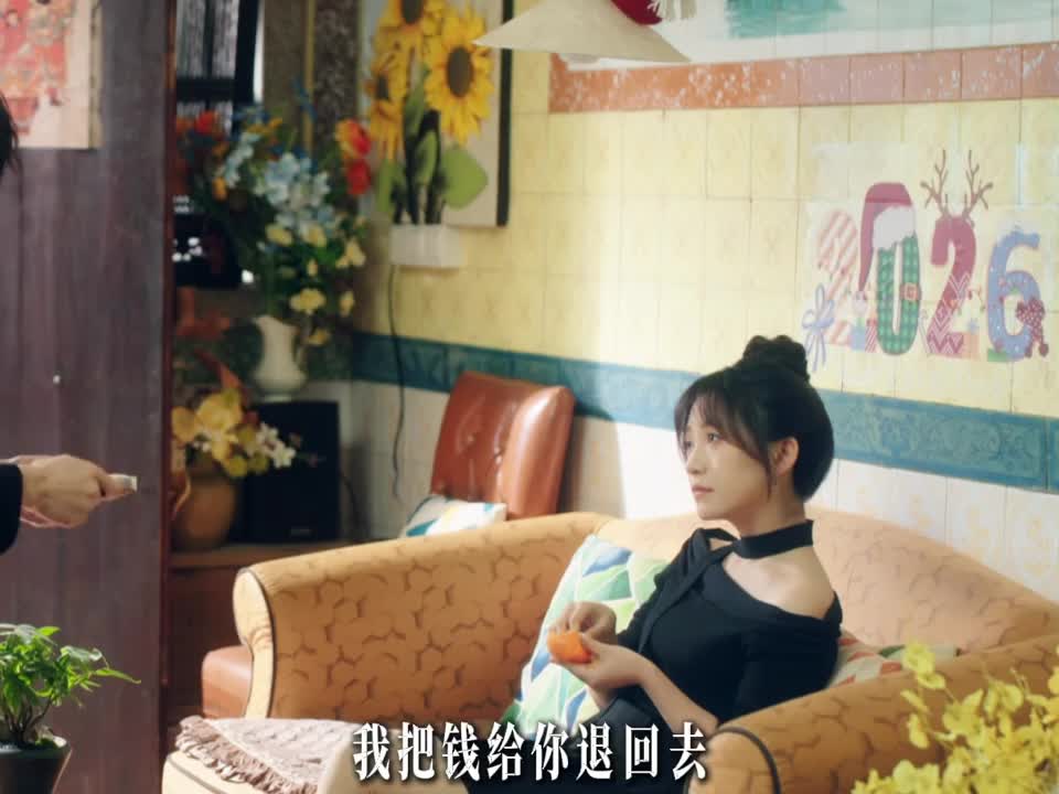 难道说这就是冤家路窄