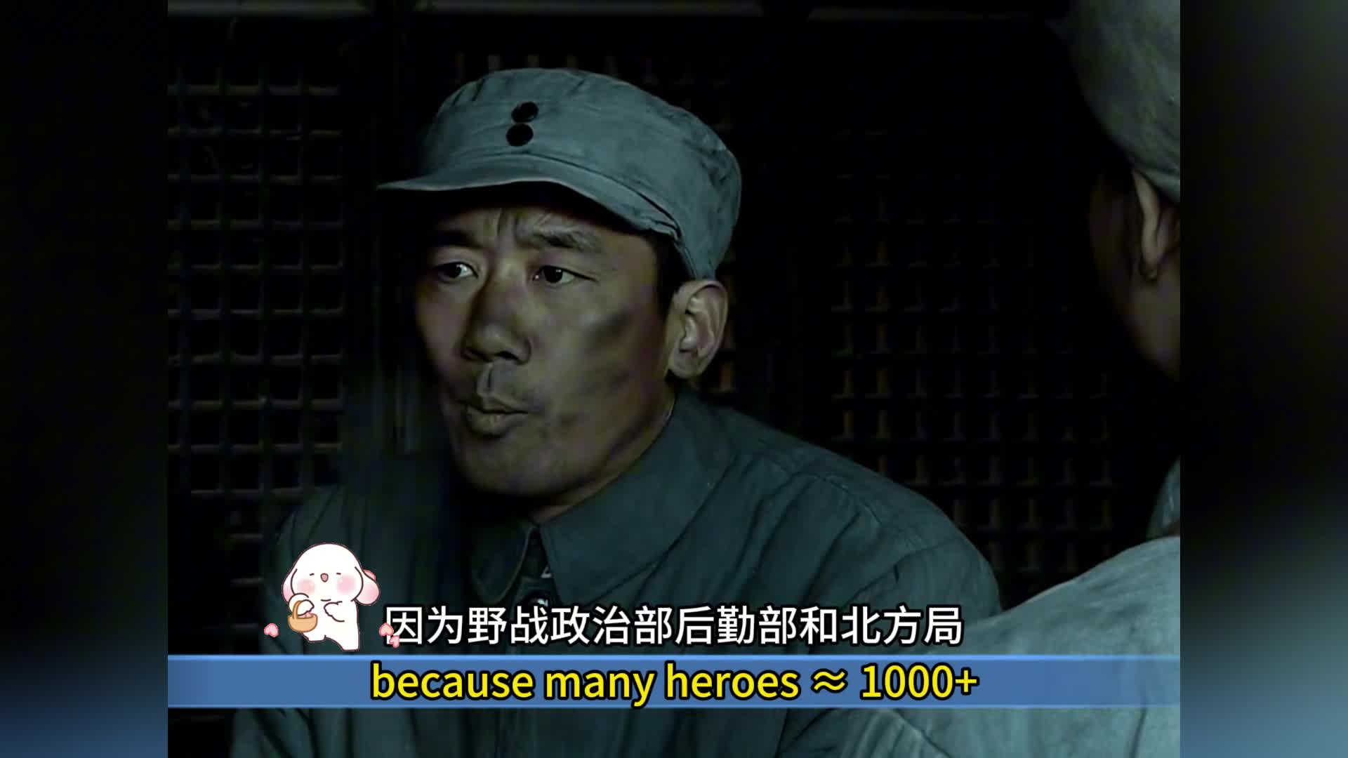 7-老李被包围