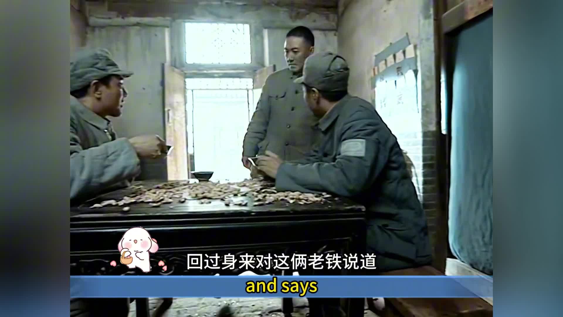 8-老子开始吹牛了