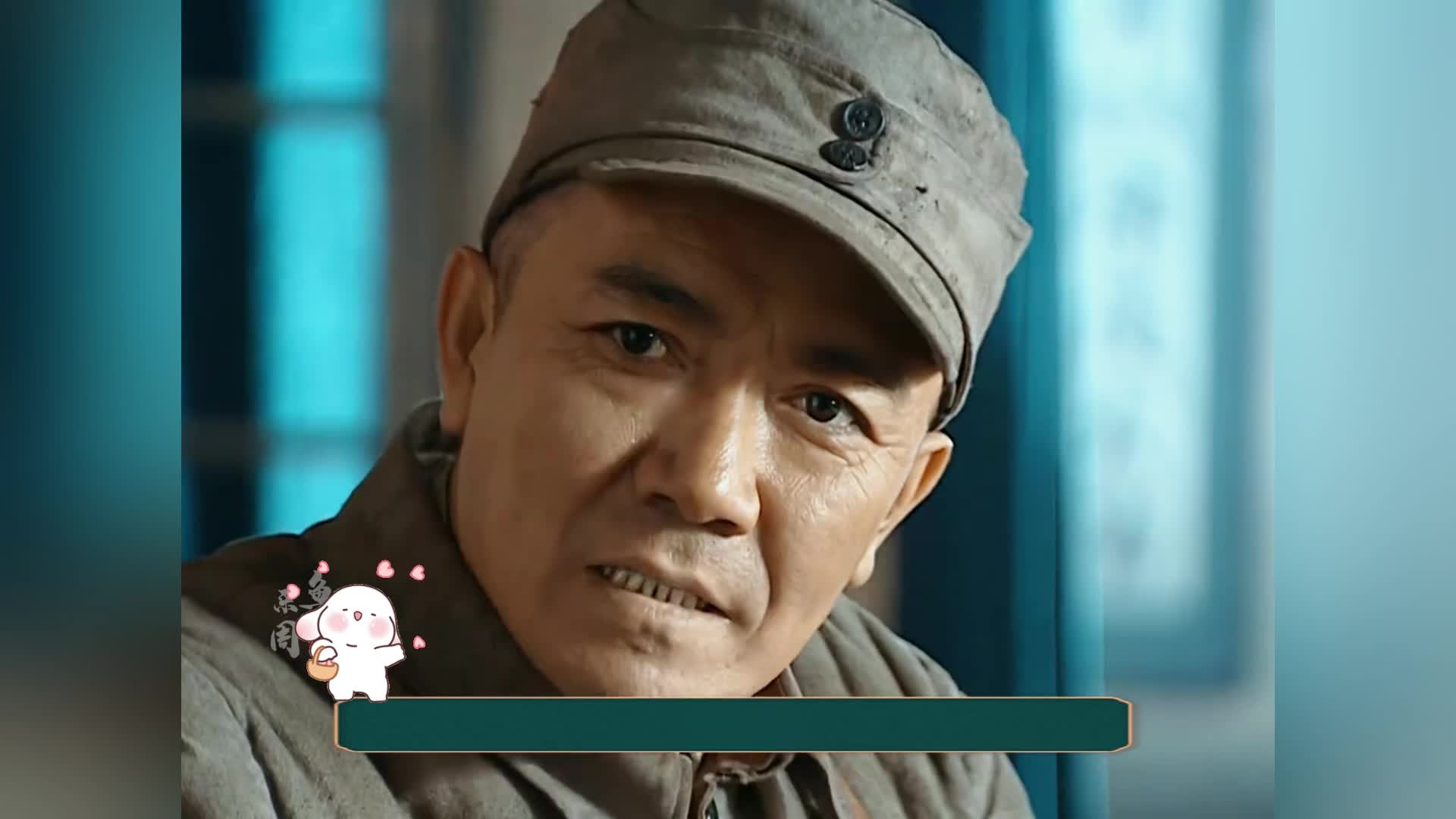 12-老李包围大孤镇，剪掉电话线，给云飞上课