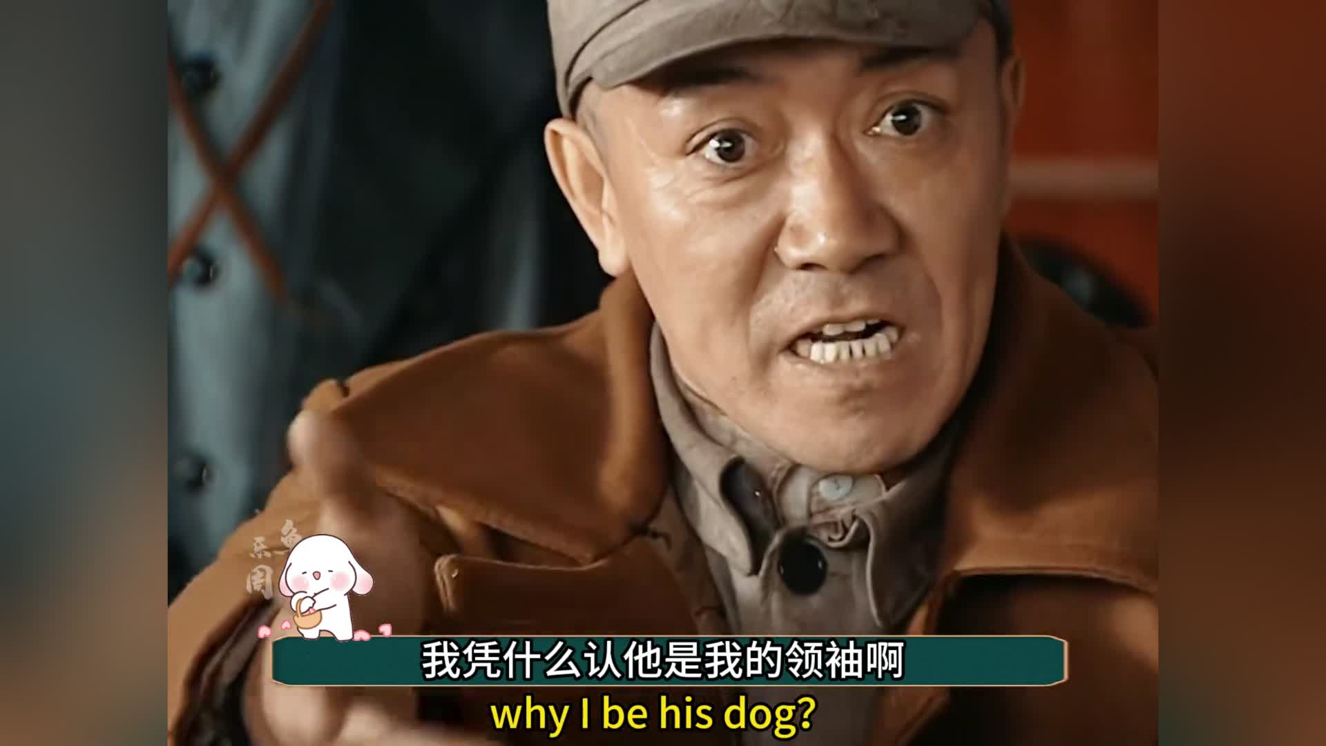 14-老李和老赵又开始赌气了，一个摔酒瓶，一个掀桌子