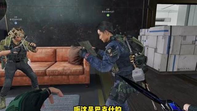 宝藏图。宝藏图