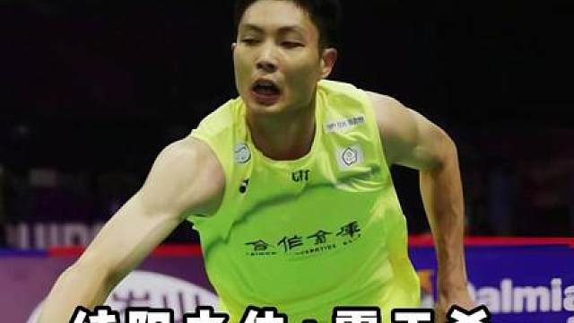 纯阳之体的含金量还在上升！15分制的影帝会不会更强？