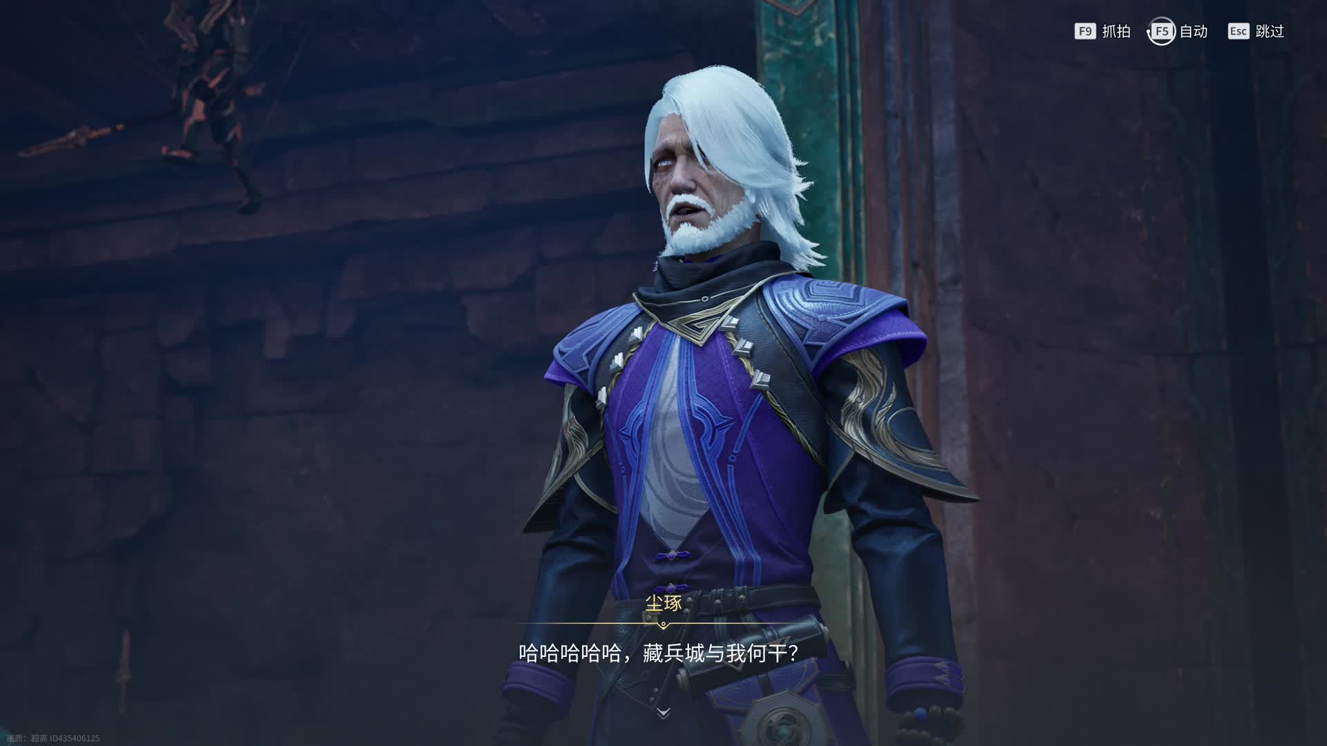 藏兵止戈