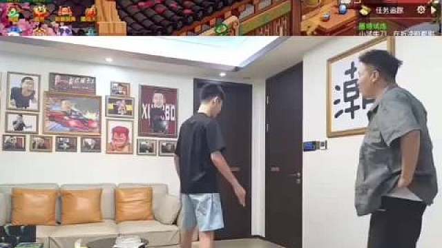 这波属于是梦幻联动了
彭昱畅会不会玩DNF ​​​