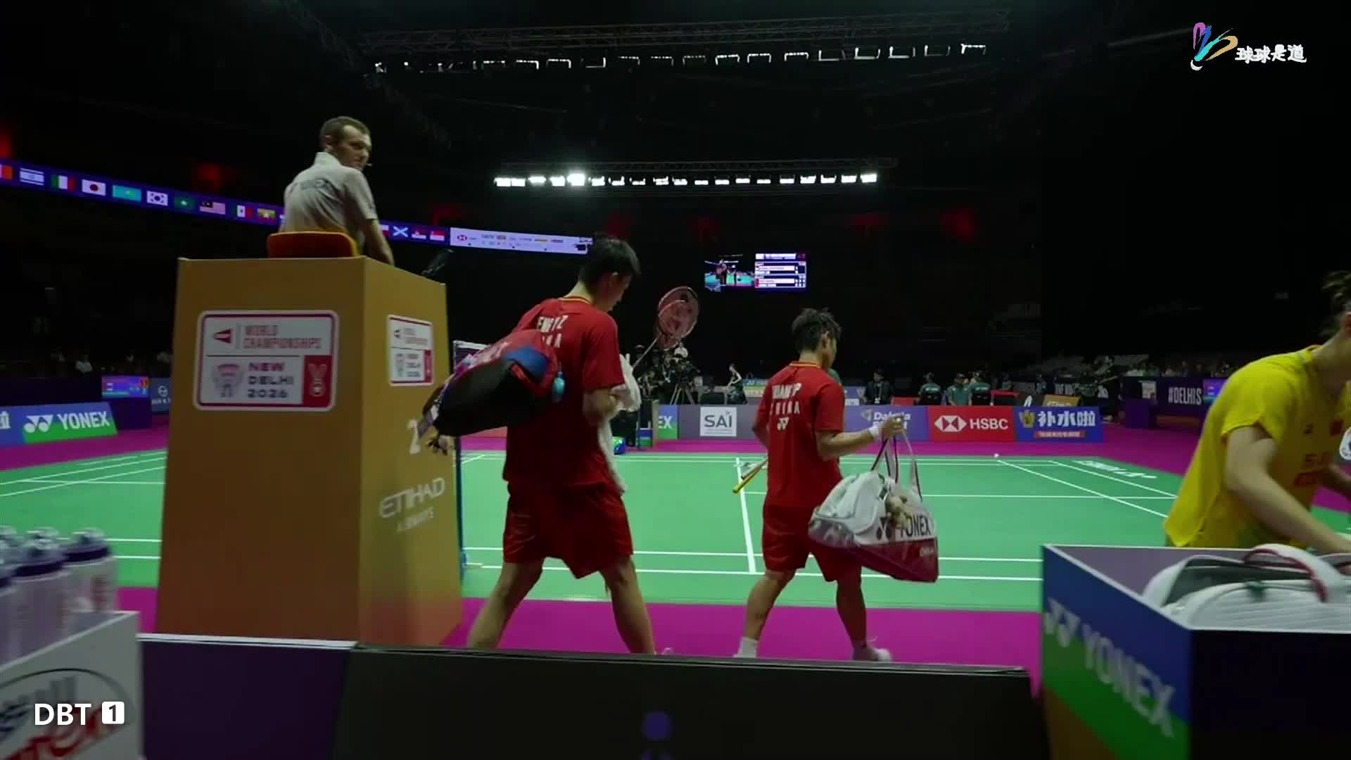  冯彦哲/黄东萍 vs 程星/张驰世界羽毛球锦标赛1/4下
