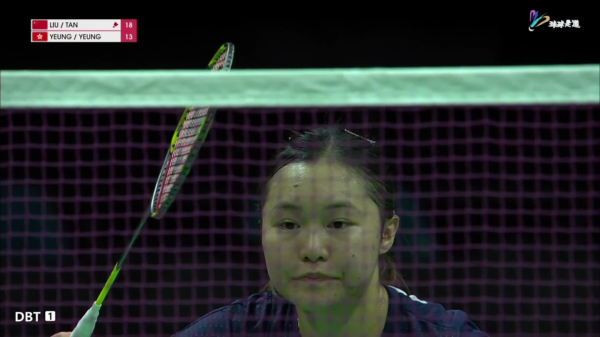 刘圣书/谭宁 vs 杨雅婷/杨霈霖世界羽毛球锦标赛1/4决