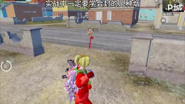 你学会了吗？