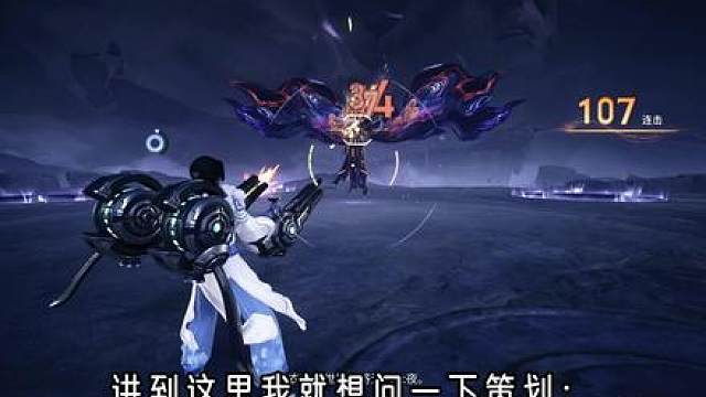 深度聊聊王世界现存问题：英雄平衡与荣耀附流带来的困境