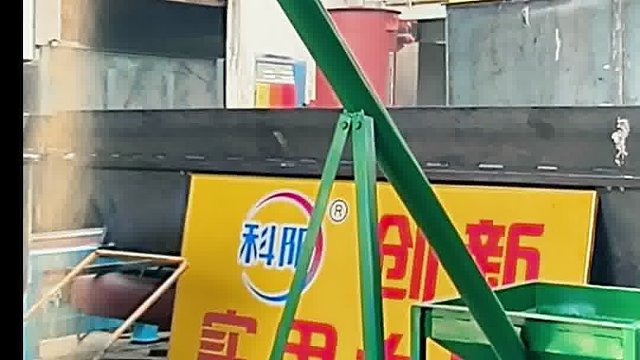 石灰粉螺旋给料机