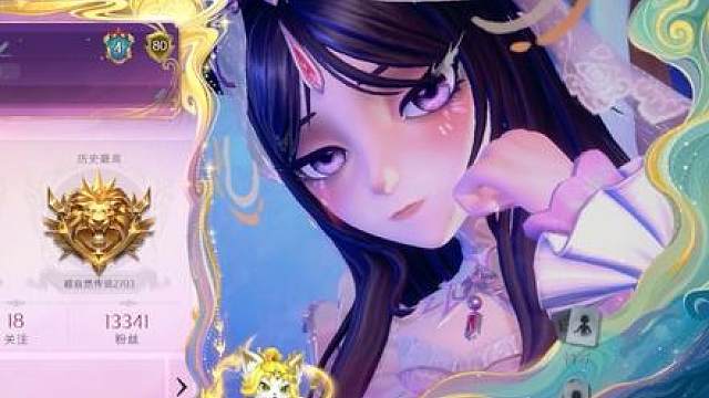 文案