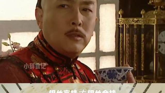 二百斤银丝京挂，也会想着给十四弟一百斤，四爷自己吃牛肉烫饭 细如银丝的挂面，更易入味。