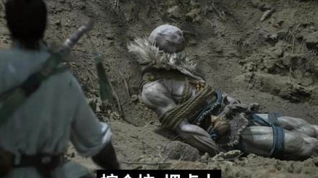 原来钟馗竟是他？【黑神话:钟馗】首支实机预告剧情解析