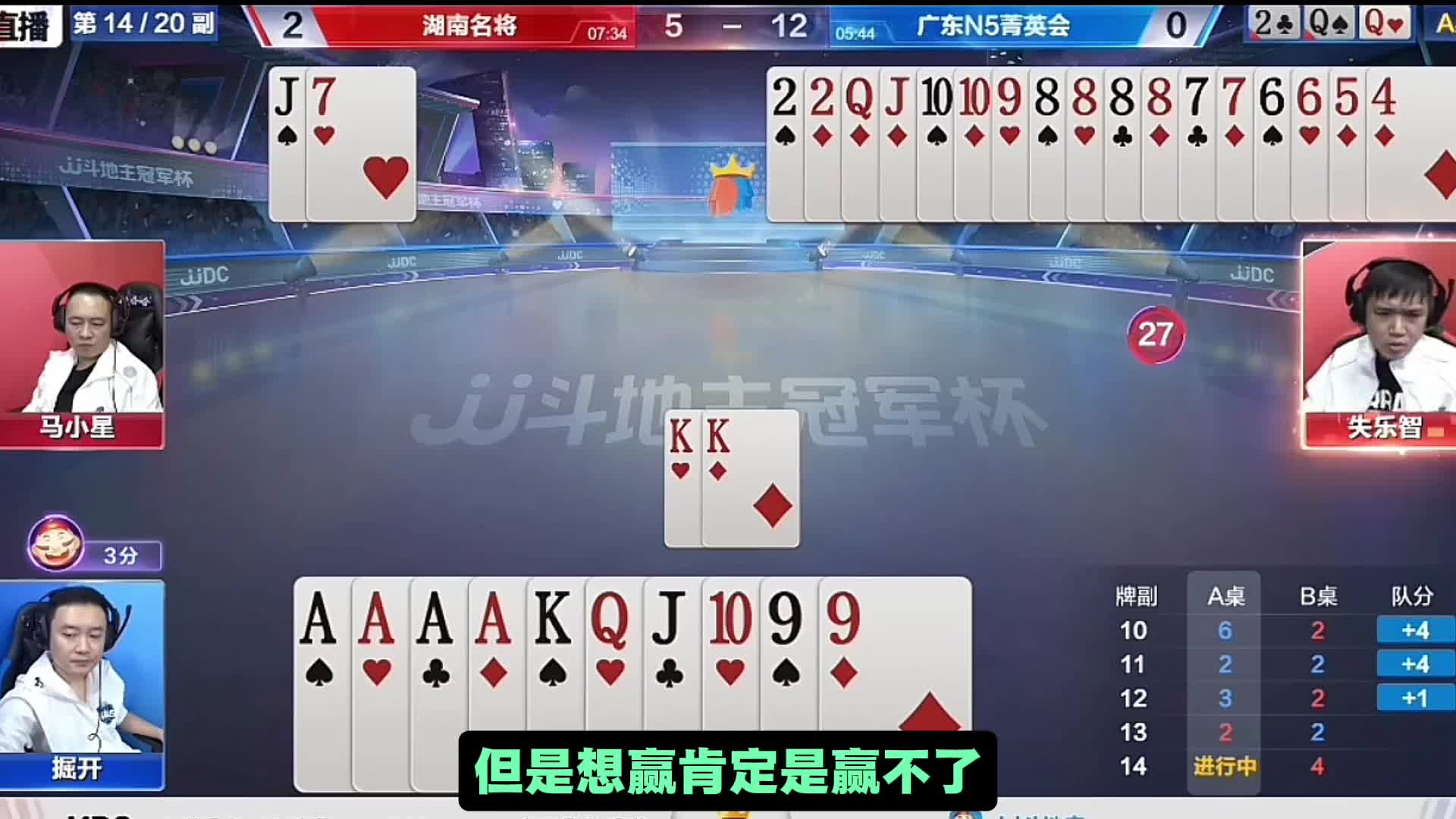 掘开居然可以打成防炸
