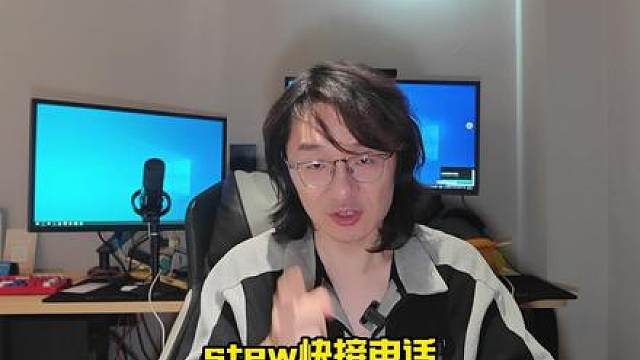超级黑马！京东碾压BLG首进世界赛！天禄淘汰NOVA！ 黑马故事还在继续！学院JDG拿捏BLG肌肉！天禄淘汰NOVA！最后一张门票谁能拿下？