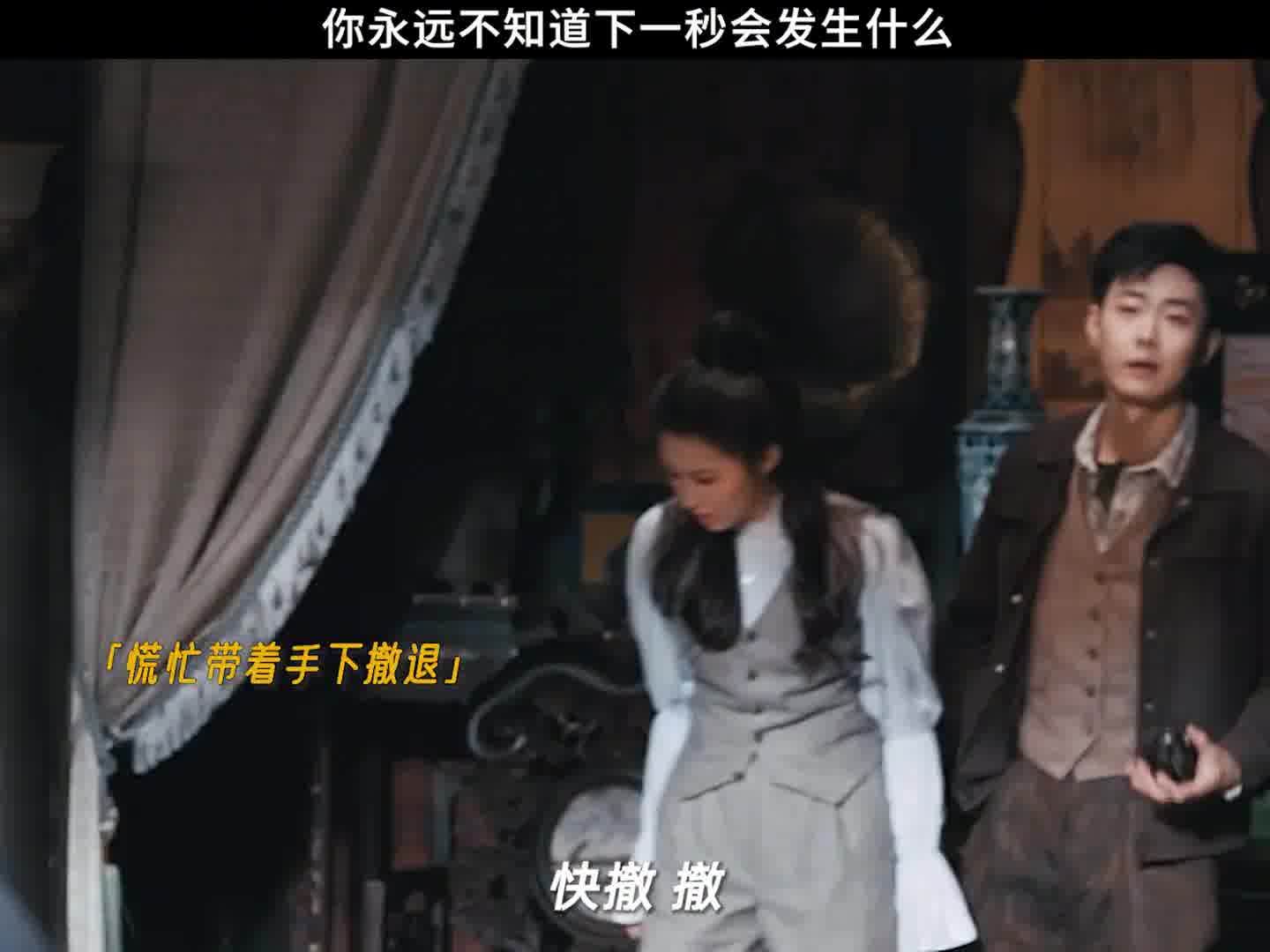 本以为自己实力够强，没想到一山更比一山高