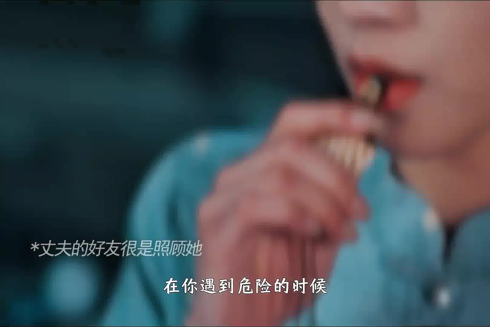 封建陋习毁了多少人！亲公婆狠心把女主活埋，反倒亡夫挚友出手相救