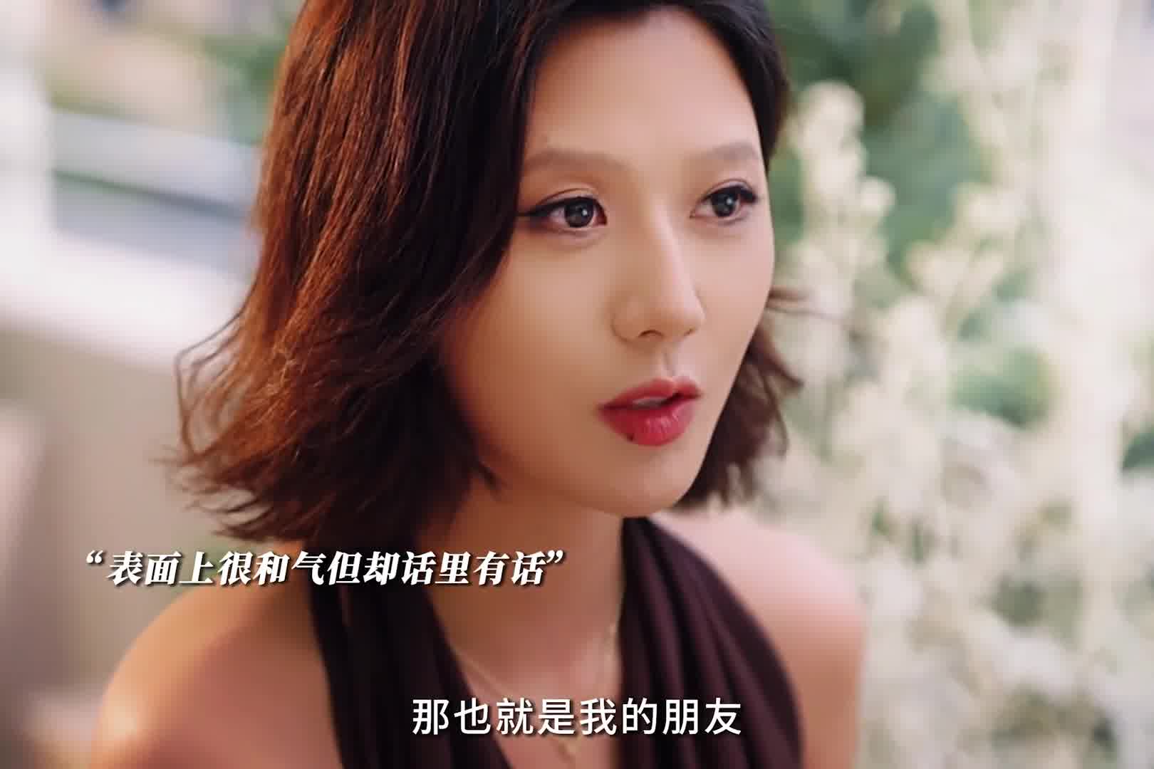 这么甜甜的恋爱你受得了吗？