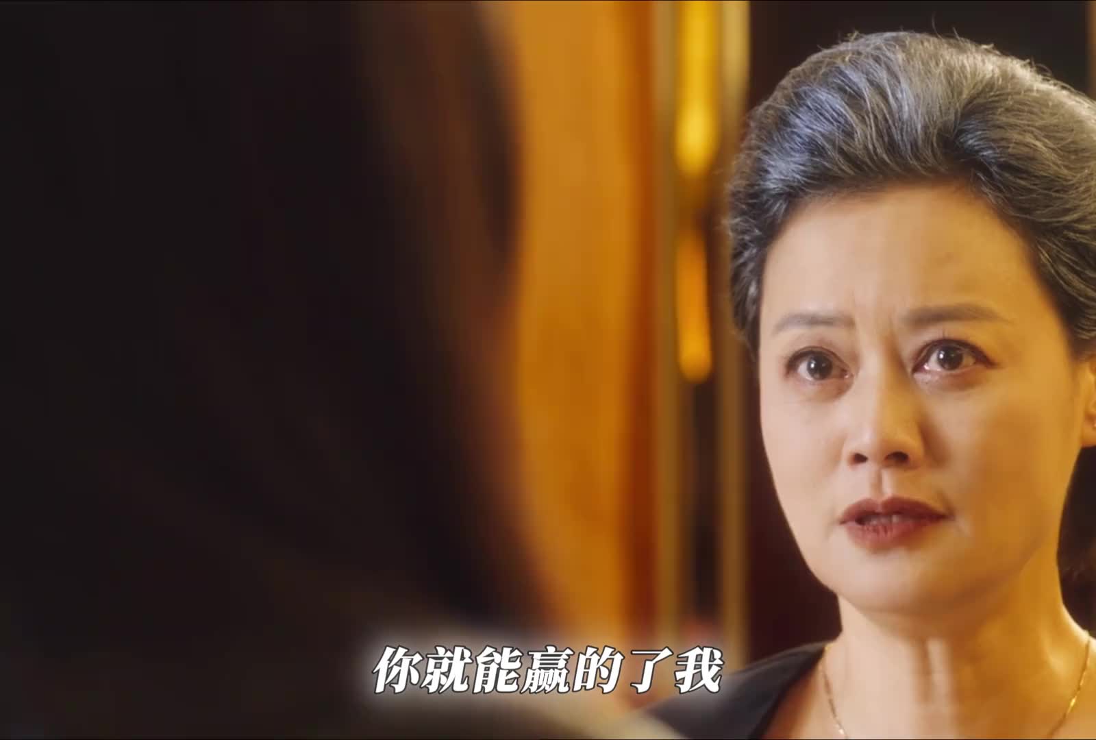 女主手撕恶婆婆，霸气反击不留情面，看完令人舒适