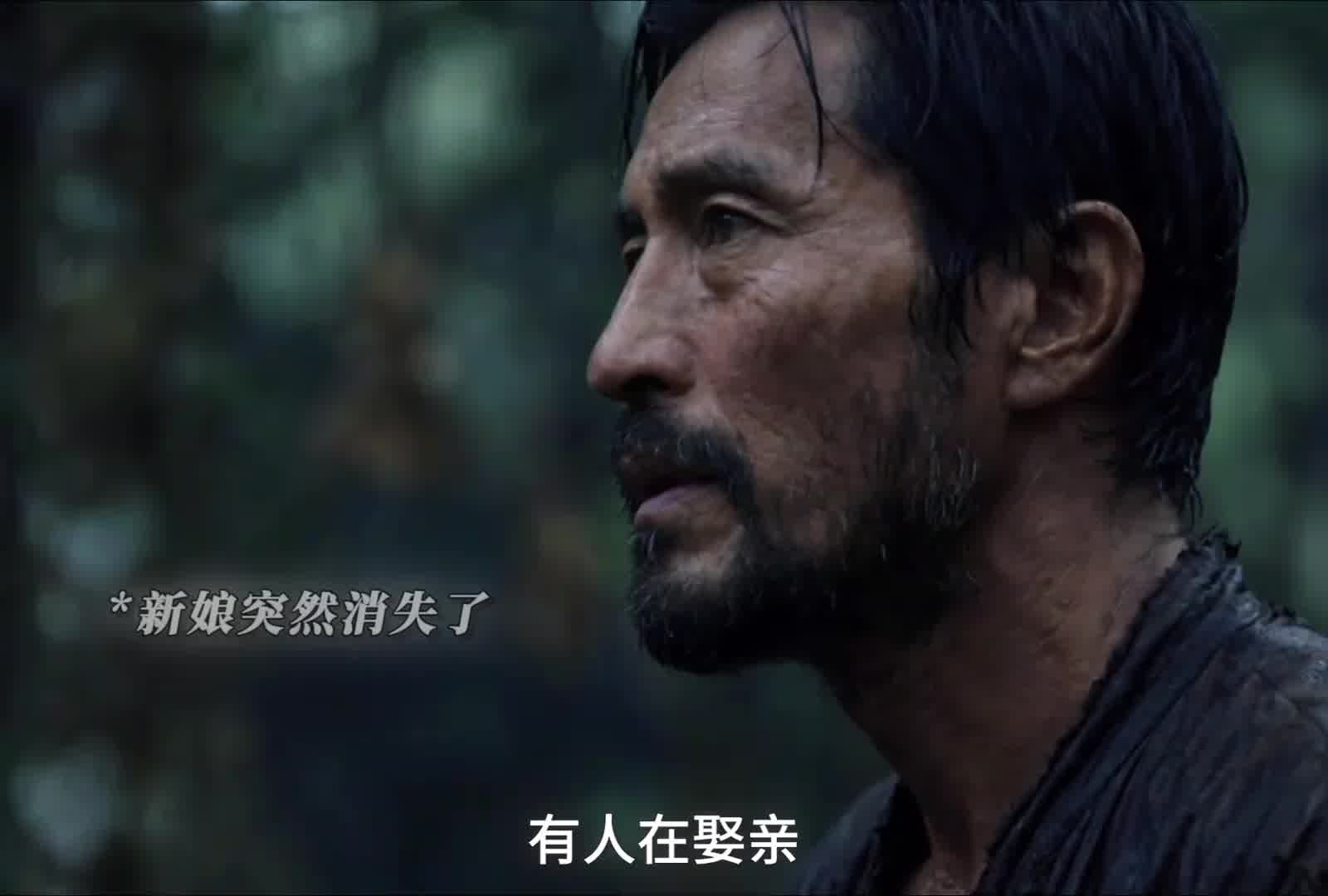 小孩贪玩误入深林，忽然出现诡异新娘，可怕的事发生了