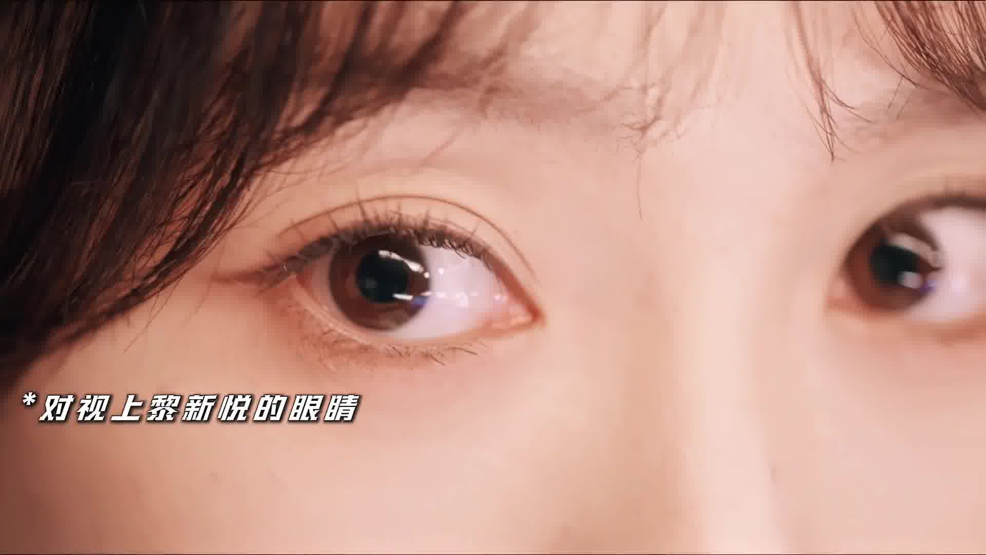 我的crush太可爱，是一种什么体验