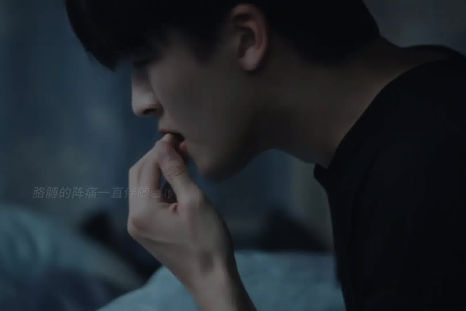 你的人生是向上的，但我不一样