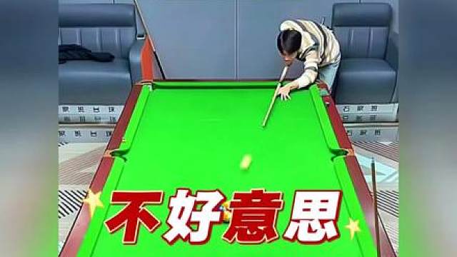 结局意想不到