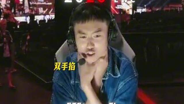 申请交流