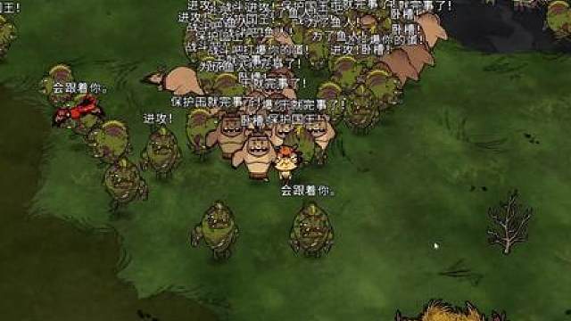 饥荒鱼妹沃特01：5天找到月岛？10天建造第一代鱼王