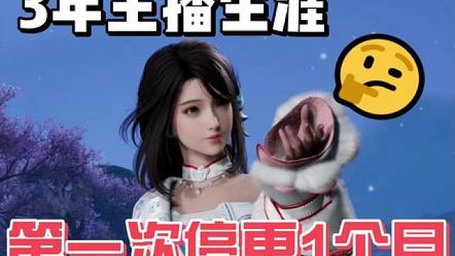 王世杰 s2赛季你要延期多久？！ 和衣食父母们聊聊最近的游戏规划