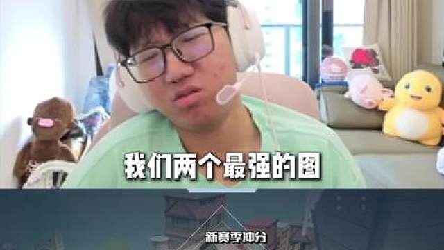 秒选决斗 我的态度