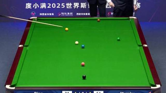 究竟发生何等状况，竟会让丁俊晖挑乱球形认输，墨菲见状愤怒无比