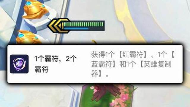 《莲华阿狸—法杖机制8级三五》什么？你说这次盗宗盗的是五费？ 莲华阿狸强势锁血，体系内多张四费卡，配合法杖大妮蔻，轻松追出三星四费后再利用机制控出升星法杖实现八级三星五费！