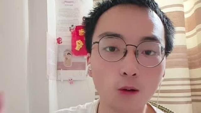 我乘着风飞过来。