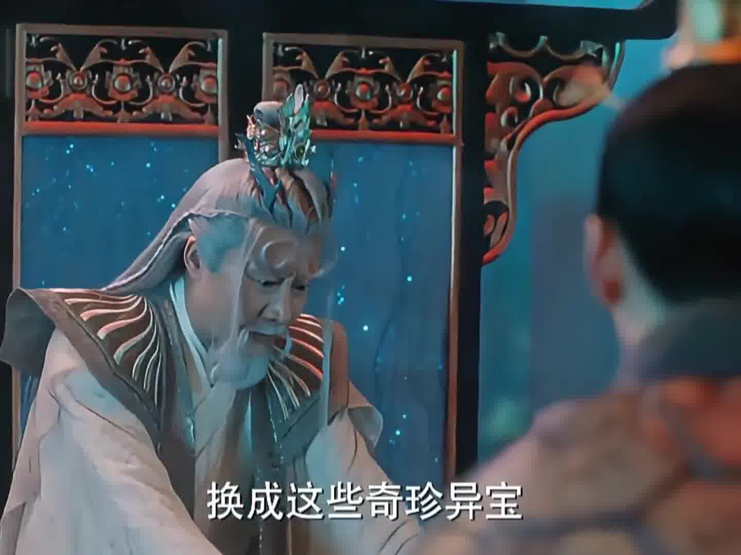啥你要吃