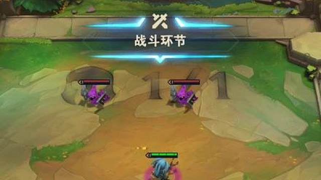 恭喜发财之七以绪塔尔，三阶段解锁岩宝，900层收菜，三星亚恒