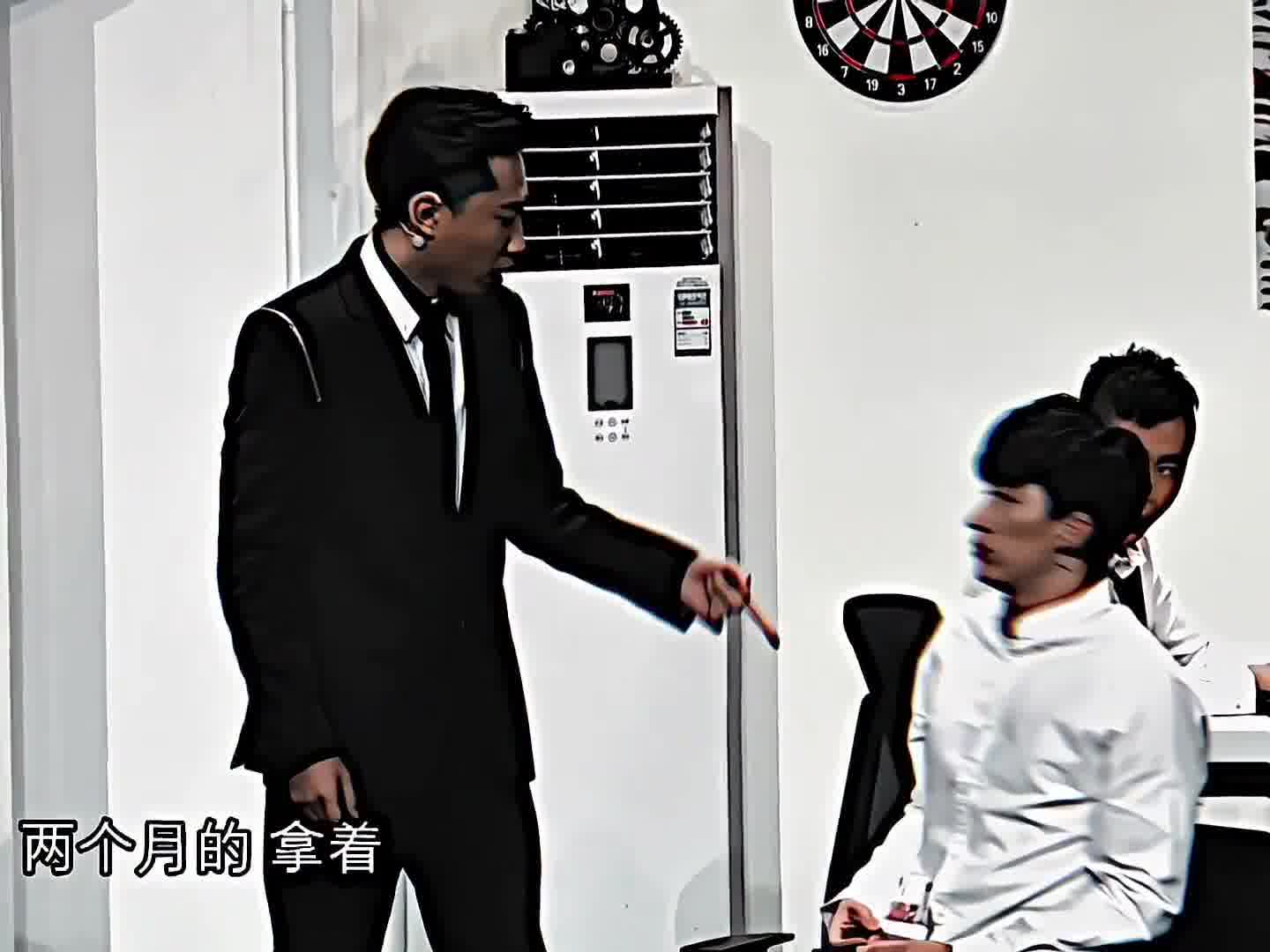 我去 不早说！