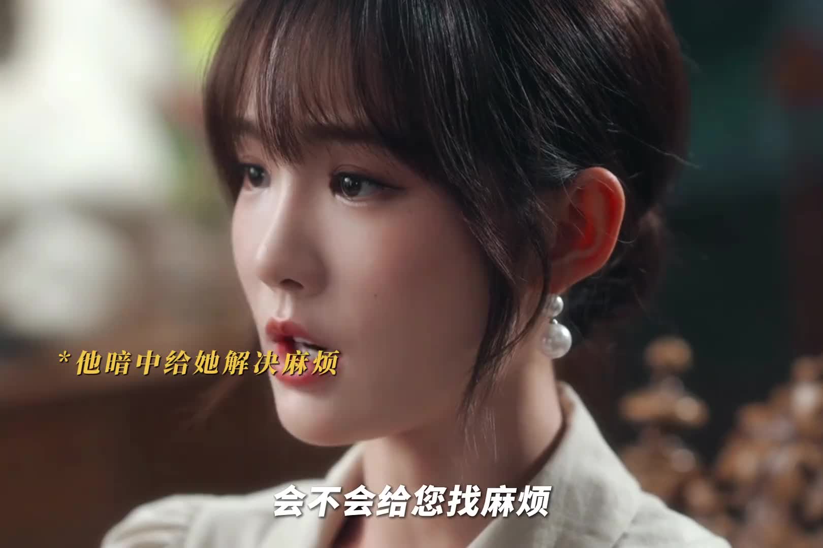 霸道总裁承诺只给物质不给爱