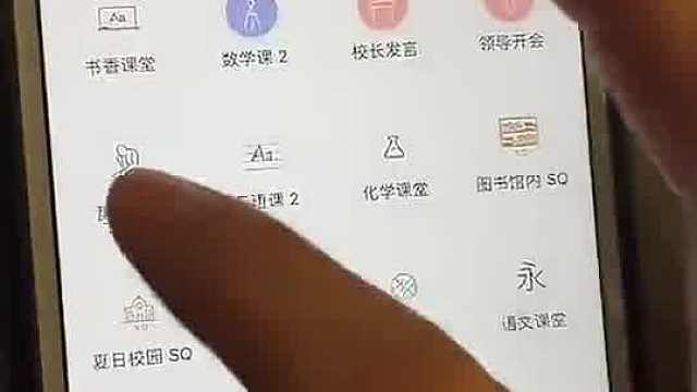 卧槽，助眠神器，哪里的？