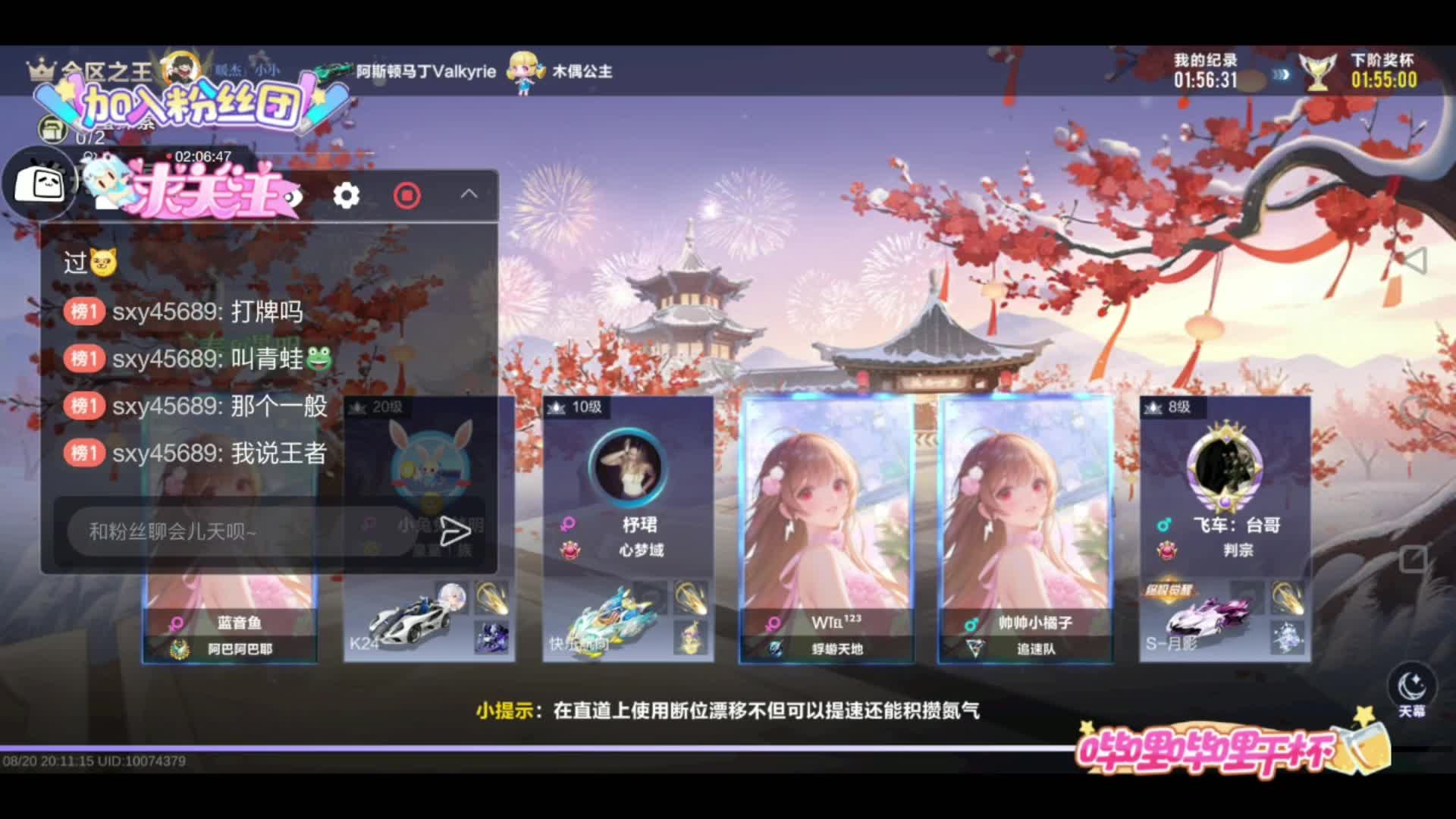 【游戏小梦明】我们被人机打败了！