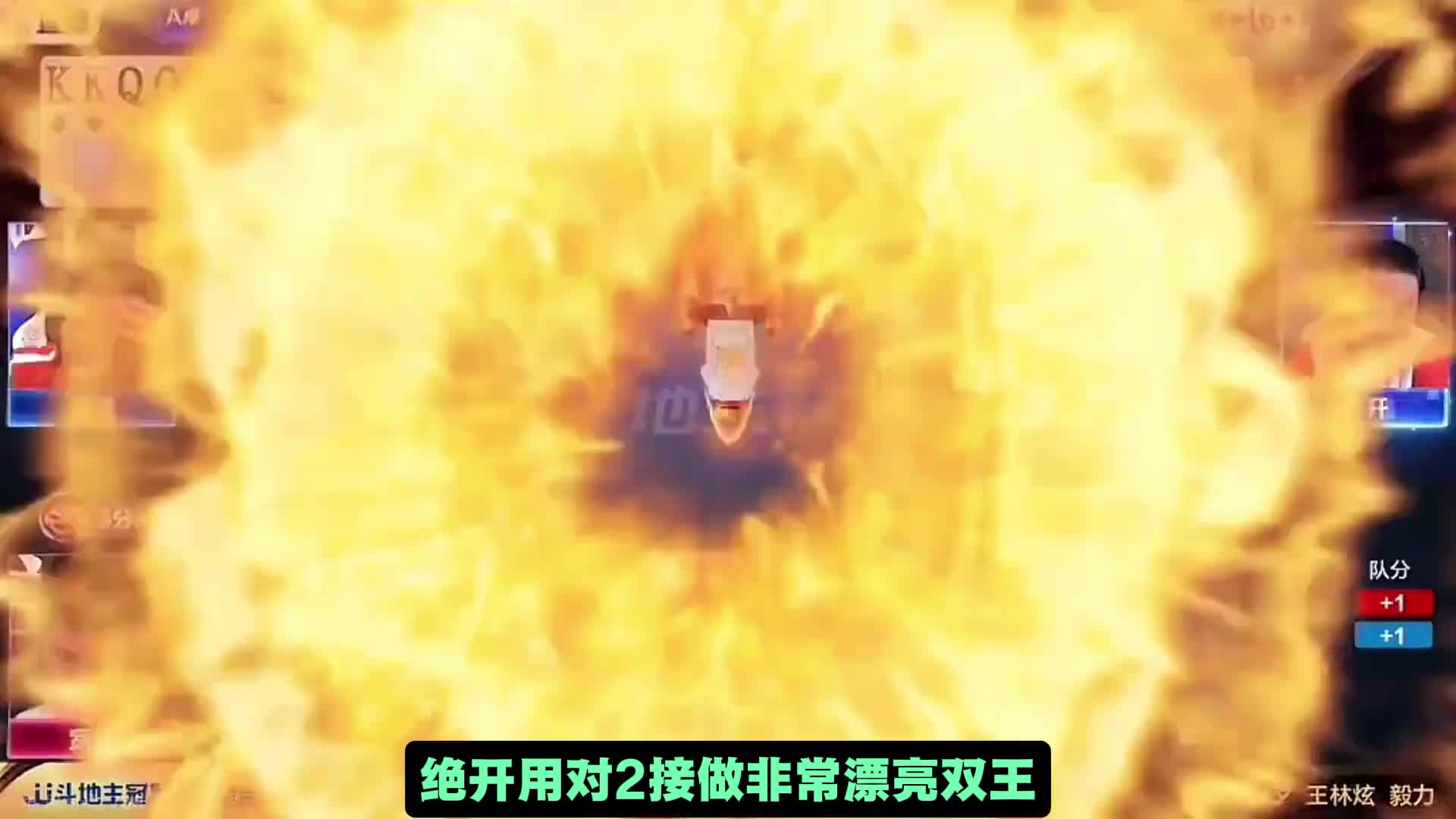 底牌的对6